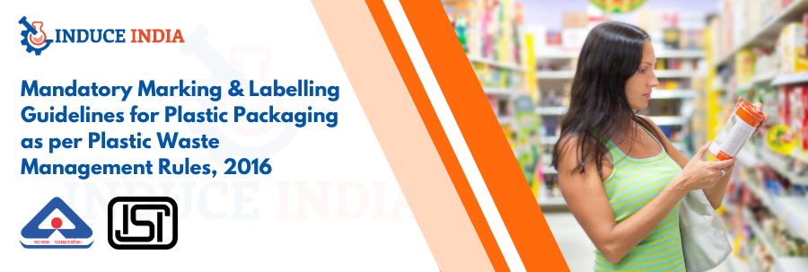 Plastic Packaging Waste Management Rules